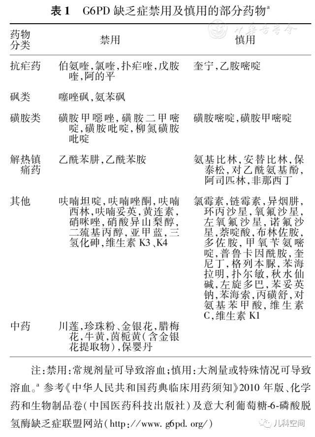 行业动态2.jpg
