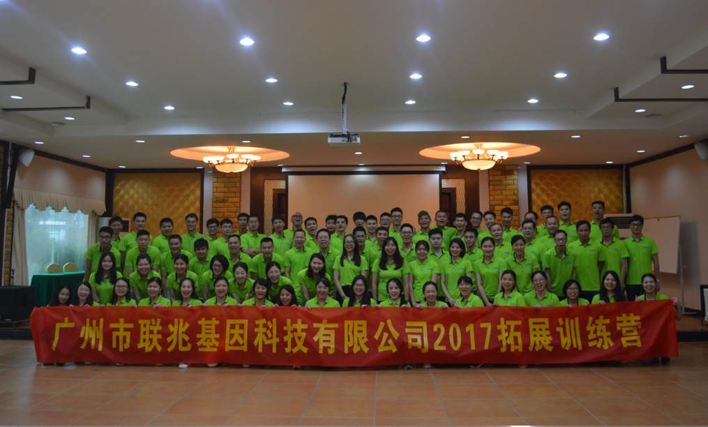 1520824256(1).png