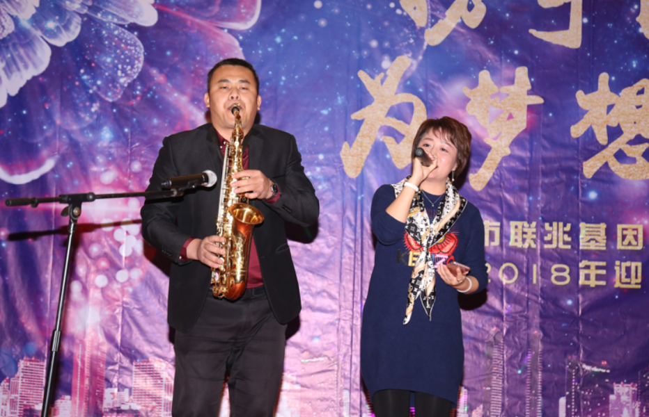 1520835522(1).png