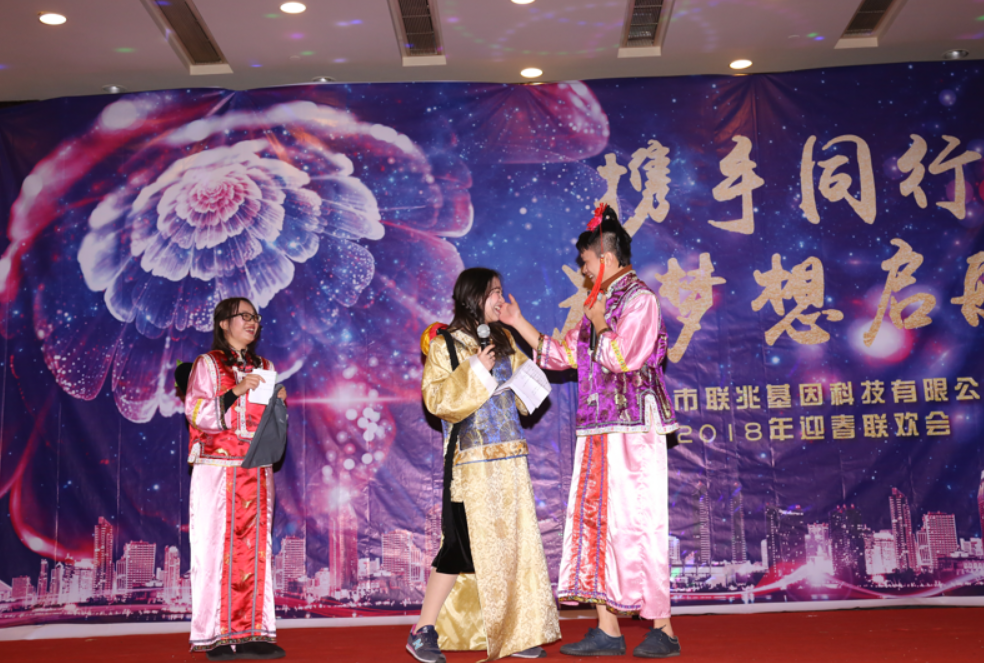 1520835709(1).png