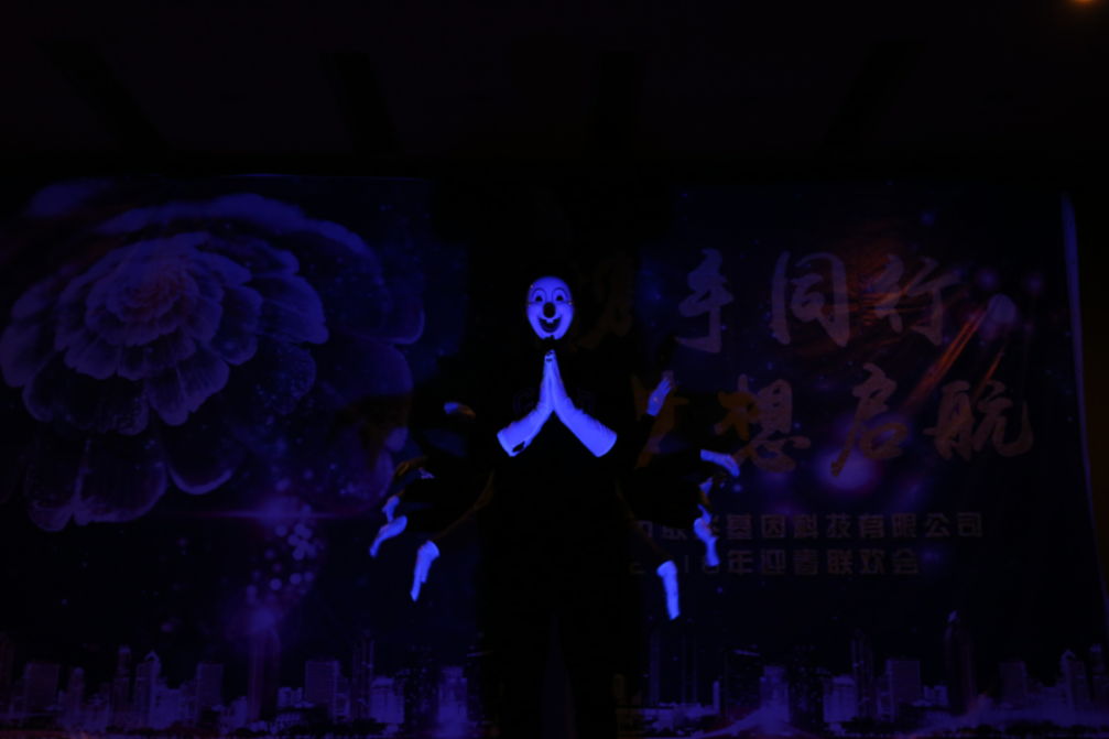 1520836055(1).png