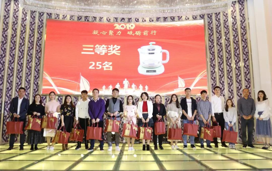 微信图片_20190218105420.jpg